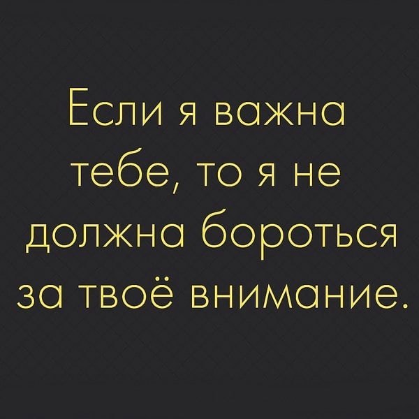  - 25  2020  12:43
