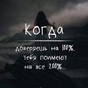 ���� ����, ��������, 37 ��� - ��������� 20 ����� 2021 � ������ ������ ��������