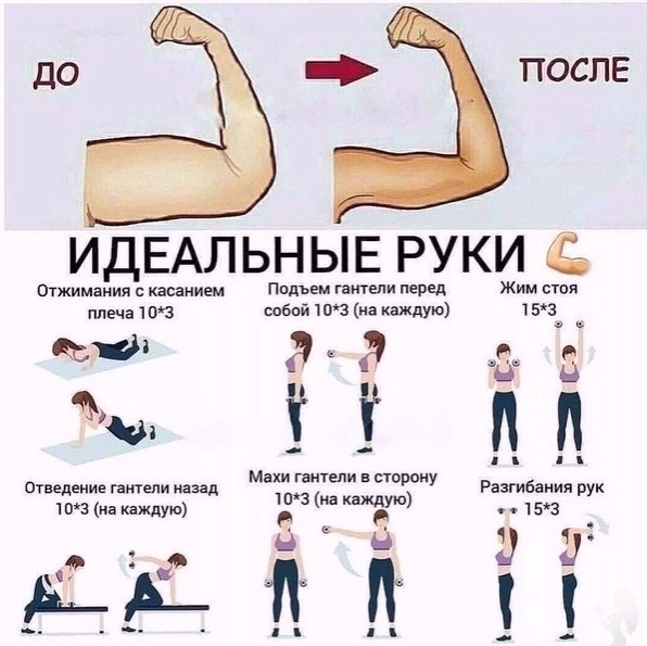 �a���a��ec� c�o�� �e�o� � �y�e� pe�y���a�.��a��oe py�� �e o�yc�a��!�y�� � �op�e - 8