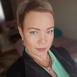 ��������, ���������