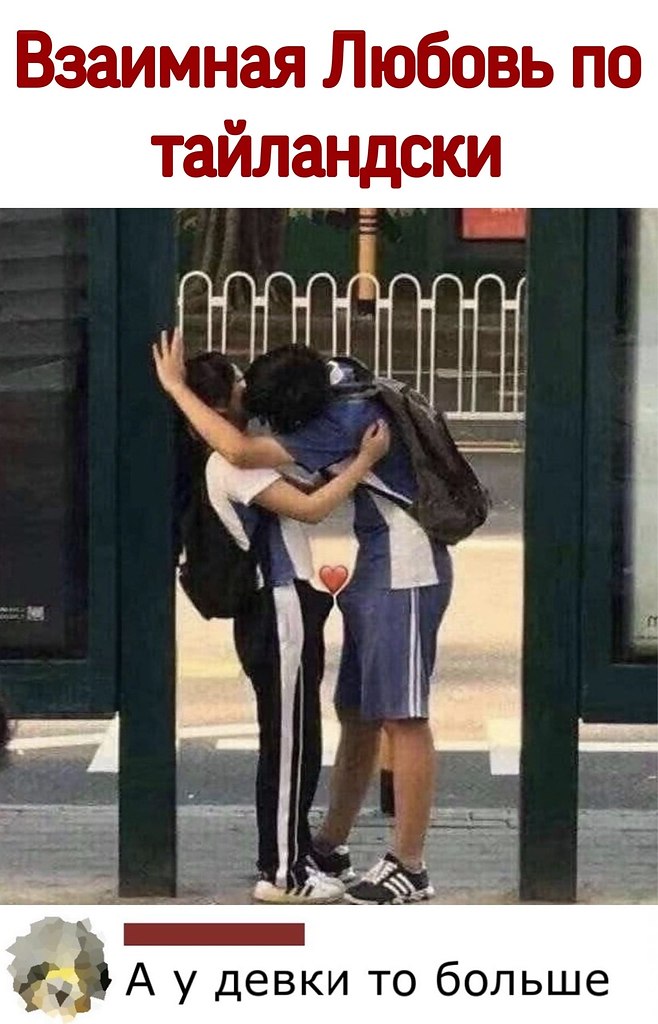 ������ - 5 ������� 2020 � 18:01
