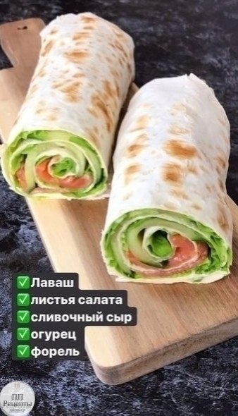       - 7