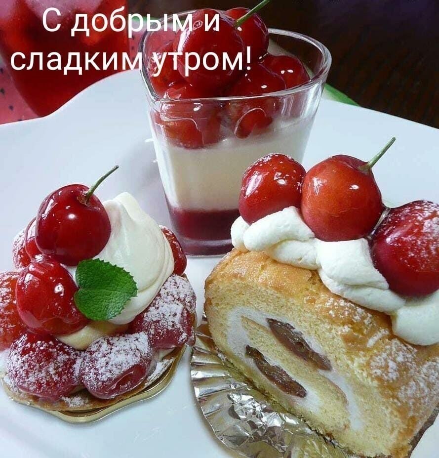 ***Victoria Viktorovna*** - 11 ������� 2021 � 05:54 - 4