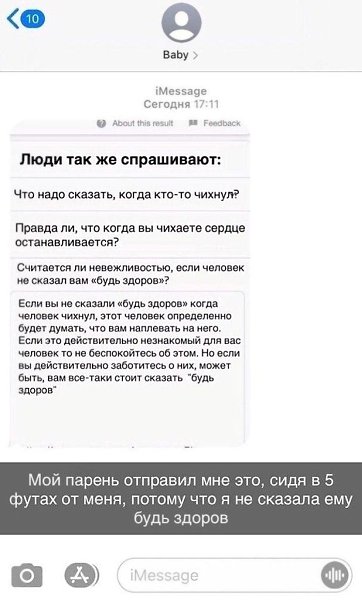 ����� ������ ����� ����� � ���� �����