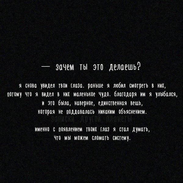      - 3