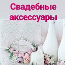 ���� �����, ������������ - ��������� 22 ������ 2021 � ������ ������ ��������