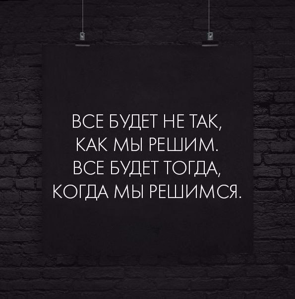   . . . - 28  2020  18:39