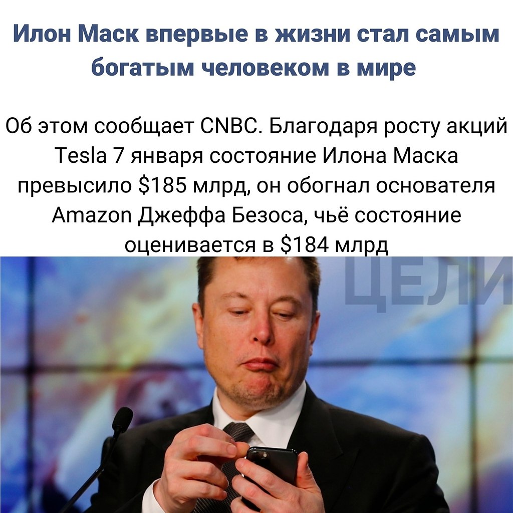   ,      13 667 004 500 000    !