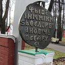 ���� �����, ��������� - ��������� 26 ������� 2020 � ������ ���� ����������