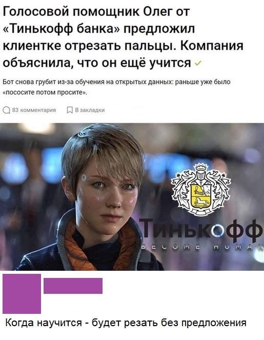 BEST | , ,  - 10  2020  08:06