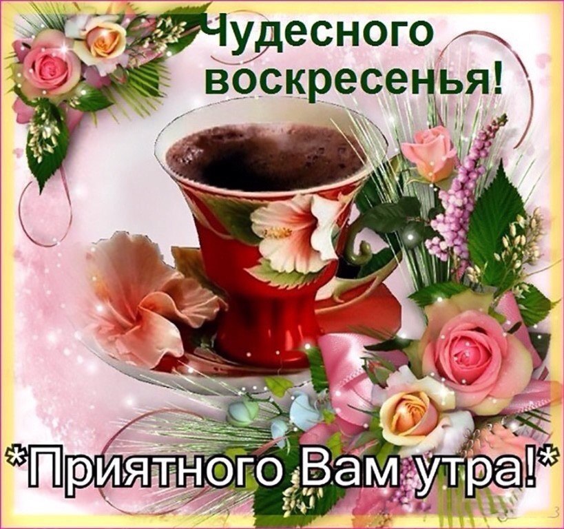  ,    . - 13  2020  00:35 - 7