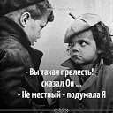 ���� �����, ������, 63 ���� - ��������� 13 ����� 2021 � ������ ���� ����������