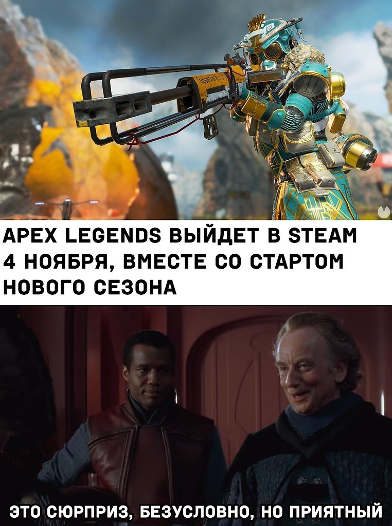 IGM - 24  2020  18:46