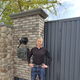 ���� ������, �����, 53 ���� - ��������� 20 ������� 2020