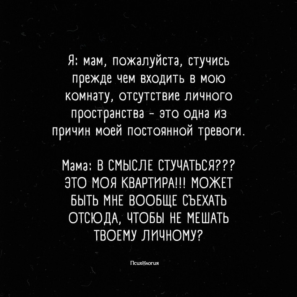     : 1.      . 2.  ,   ...