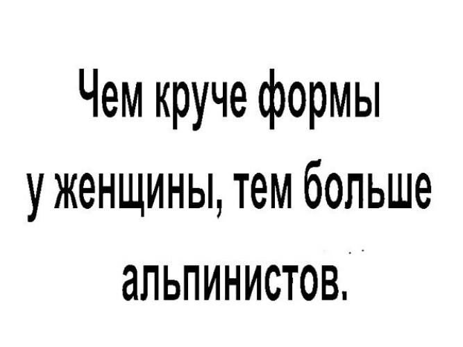   ! - 12  2020  06:52