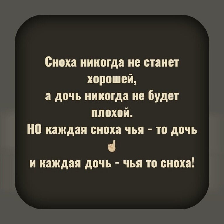 ☆ ☆ - 19  2020  04:20