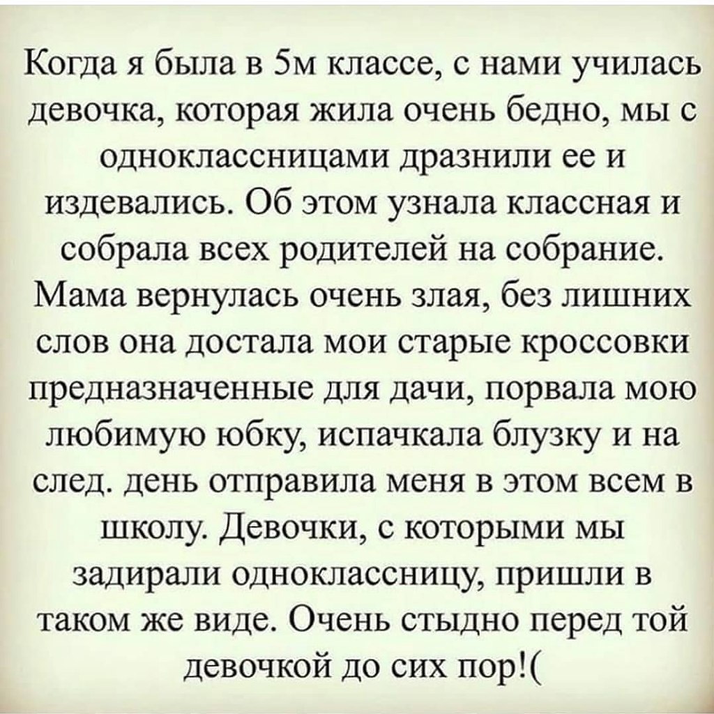 c  ,  ec. a a cy,  cee? Cpe ...