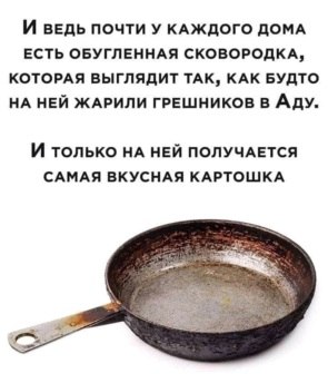   ! - 13  2020  10:10