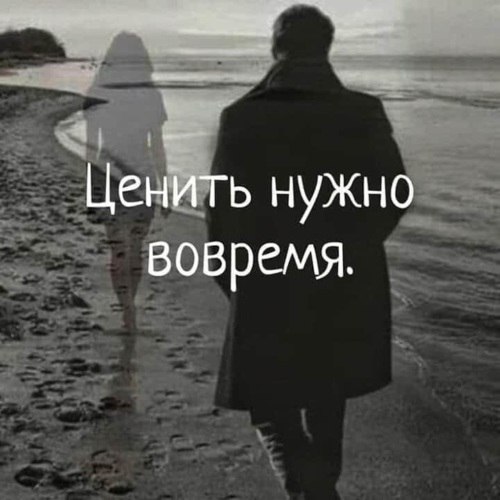   ! - 8  2020  12:13