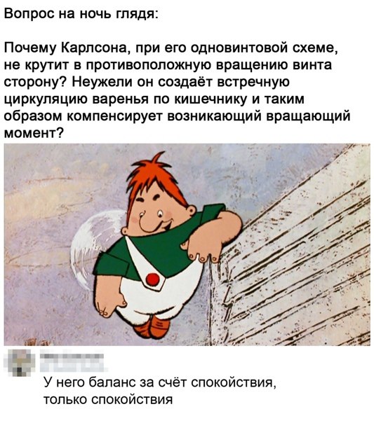   - 8  2020  01:40