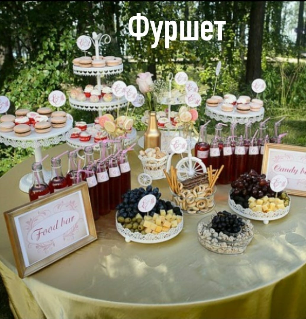   !          !     ... - 7