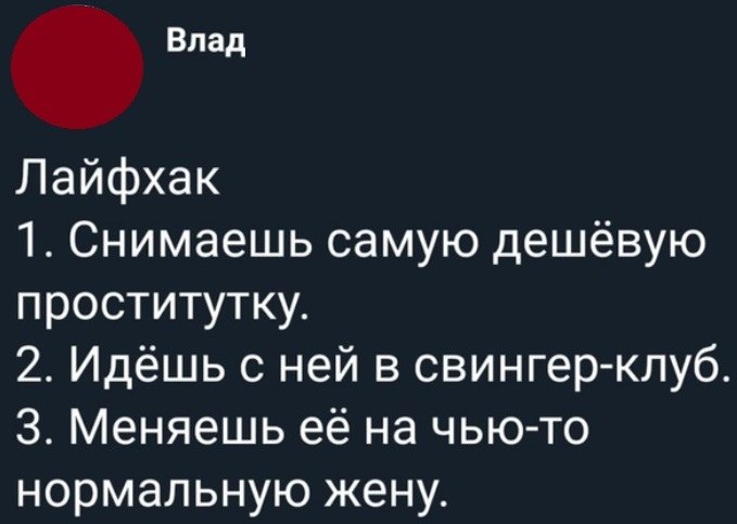  - 18  2020  16:59