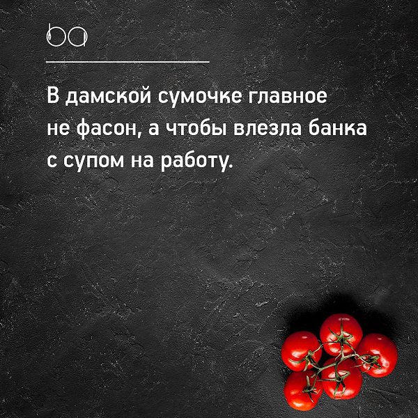 #@bon