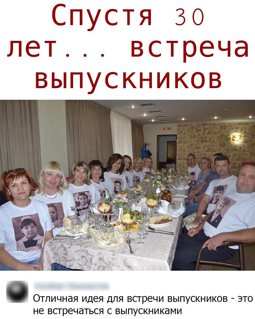  - 29  2020  19:16