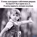 ���� Yzbago�c�, �����, 37 ��� - ��������� 20 ������ 2020 � ������ ���� ����������