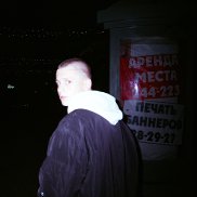 ����, 24 ����, ���������