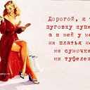 ���� �����, ������� - ��������� 3 ������� 2020 � ������ ������ ��������