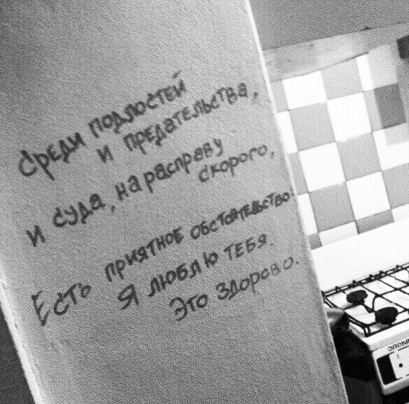 В этом мире я гость непрошеный.Отовсюду здесь веет холодомНе потерянный, но заброшенныйЯ один на ...