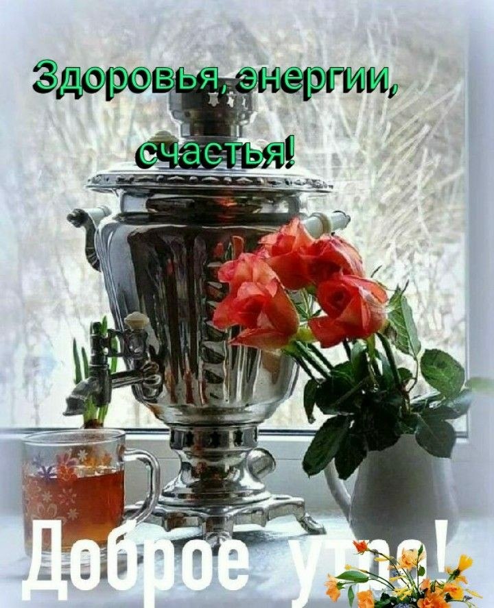 ***Victoria Viktorovna*** - 11 ������� 2021 � 05:54 - 3