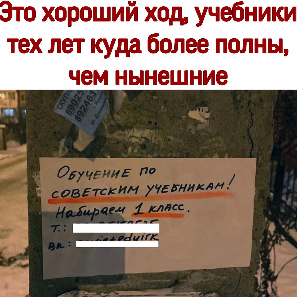 ������ - 19 ������ 2021 � 14:15