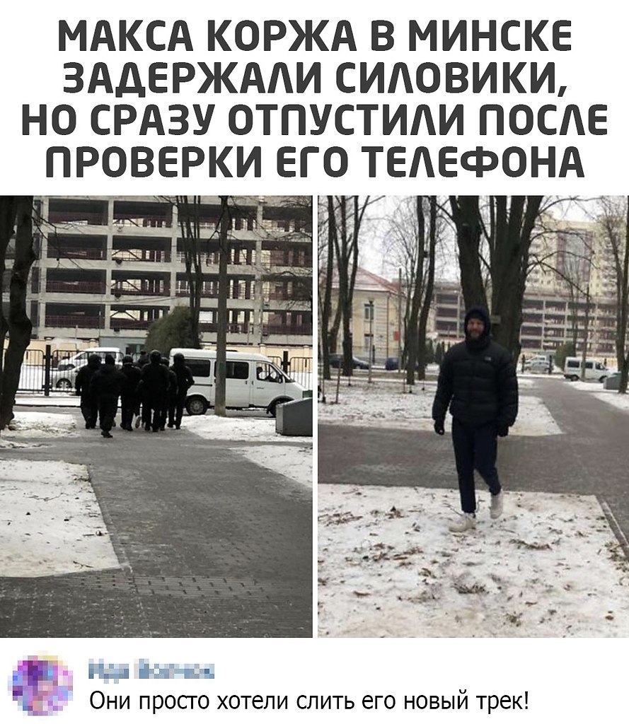 ׸  - 20  2020  18:19