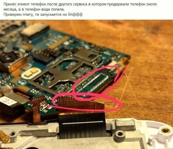 � B����� e�o, �o�op��� o��.Bce o �ay�e � �ex�o�o���x