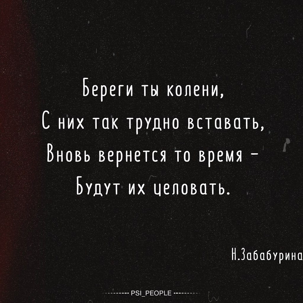 a   aa,  a .  a  a, a  .  ... - 4