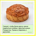 ���� �������, �������, 71 ��� - ��������� 6 ������ 2021 � ������ ������ ��������