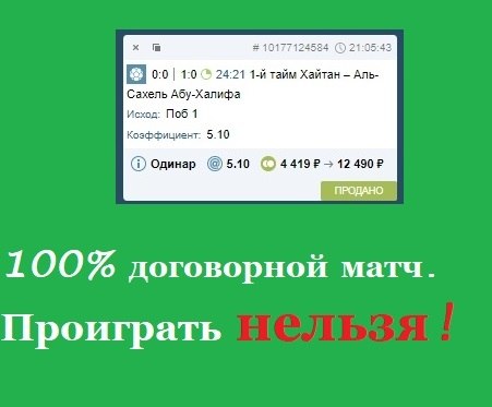 ���� ������ ������!!! � ��� ��� ����� ���� ������ ���� (���� ����� �� ���������� ����) ������� �� ...
