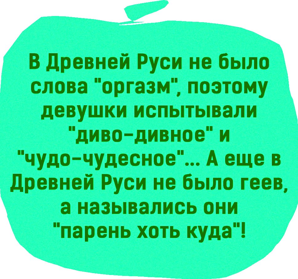 Zemlyanika - 18  2021  21:54 - 4