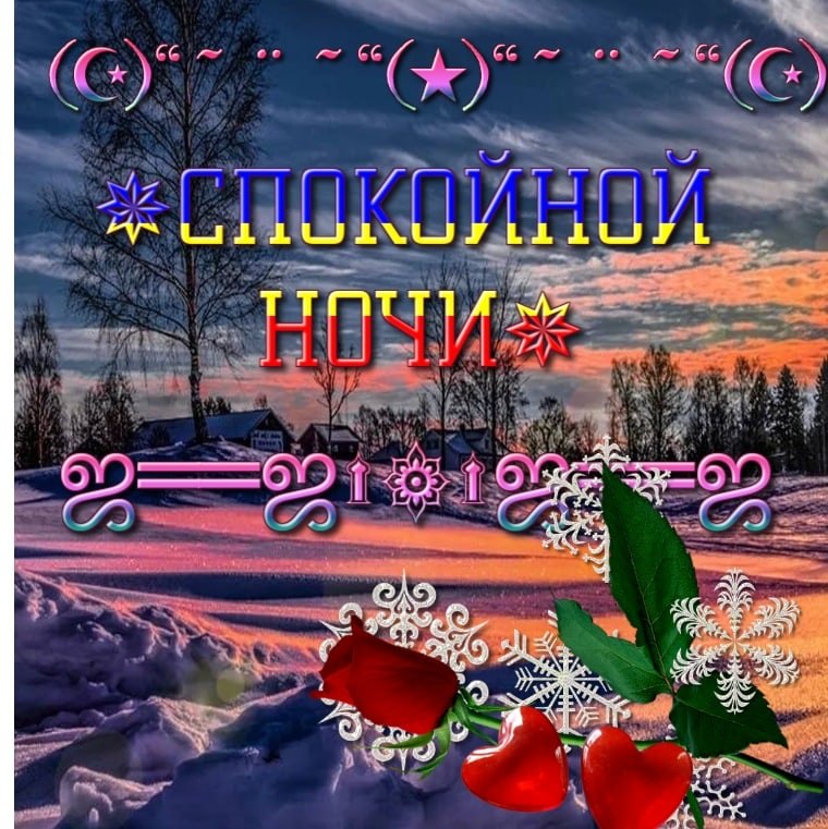  ,    . - 3  2021  21:30