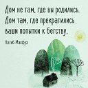 ���� �������, ���� - ��������� 4 ������� 2020 � ������ �������... ����� ���������!�