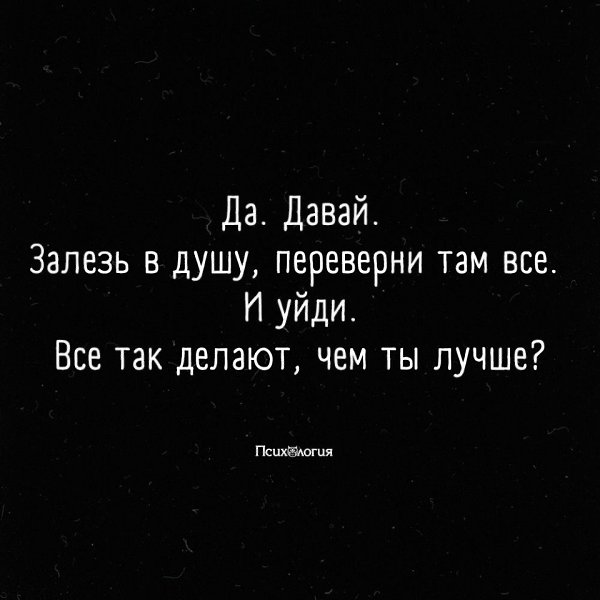  - 31  2020  19:12