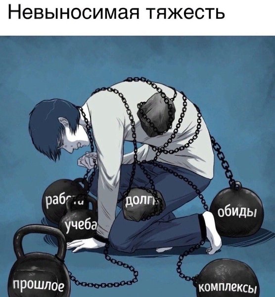 Иллюcтpaции того что мы чyвcтвyeм, но не можем oпиcaть. - 6