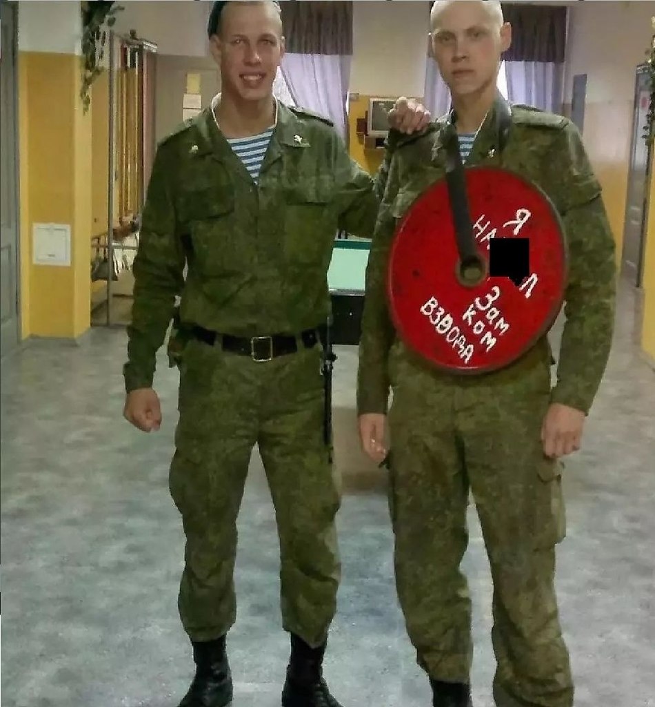   ,   - 3