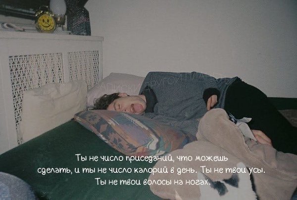      ,    . - 4