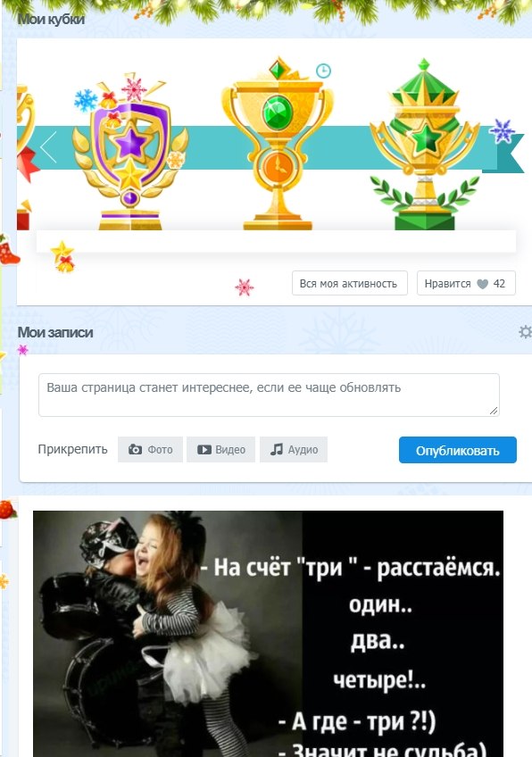 - 19  2020  21:03