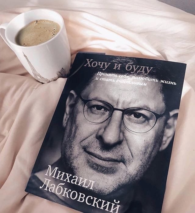 6op ur, p noory nopa6o a co6: