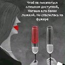 ���� Alexx, �������� - ��������� 10 �������� 2020 � ������ ������ ��������